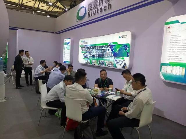 濟(jì)南恒譽(yù)環(huán)保重磅亮相中國環(huán)博會(huì)