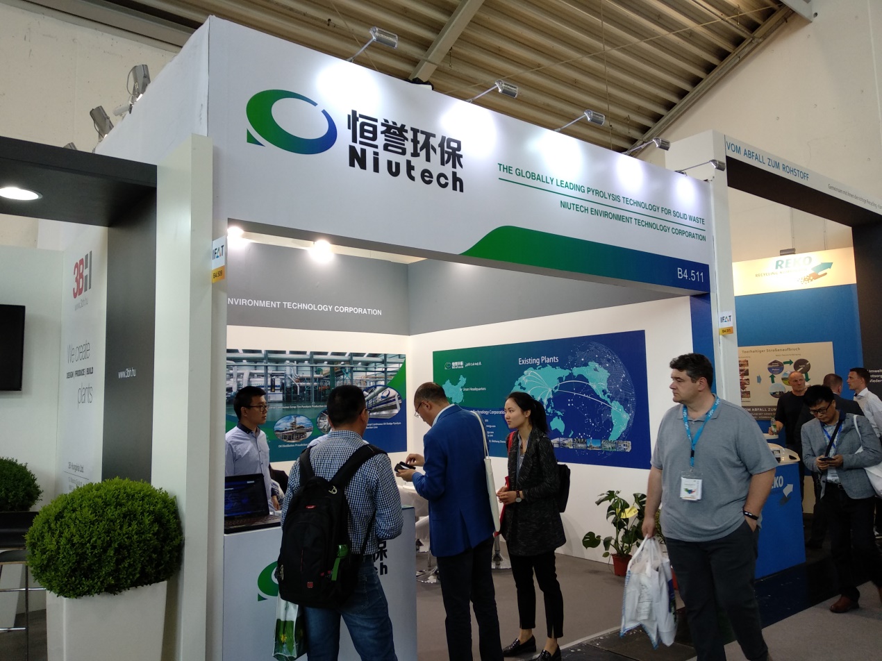 大放異彩！恒譽(yù)環(huán)保亮相慕尼黑IFAT2018國際環(huán)博會(huì)