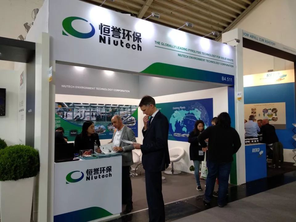 大放異彩！恒譽(yù)環(huán)保亮相慕尼黑IFAT2018國際環(huán)博會(huì)