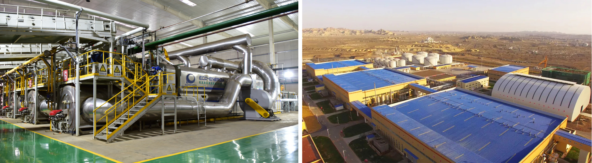 恒譽(yù)環(huán)保：污油泥無害化資源化處理解決方案