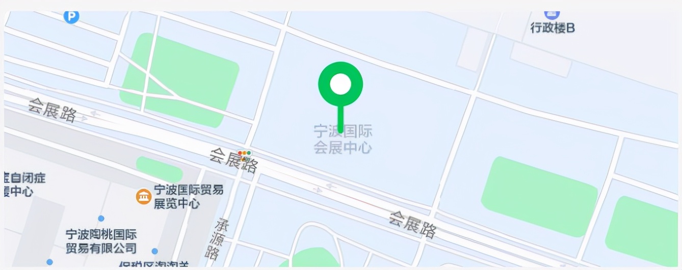 第四屆中國國際塑料循環(huán)展，恒譽(yù)環(huán)保與您相約寧波